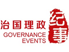  瞭望·治国理政纪事 | “两山”理念重塑美丽中国