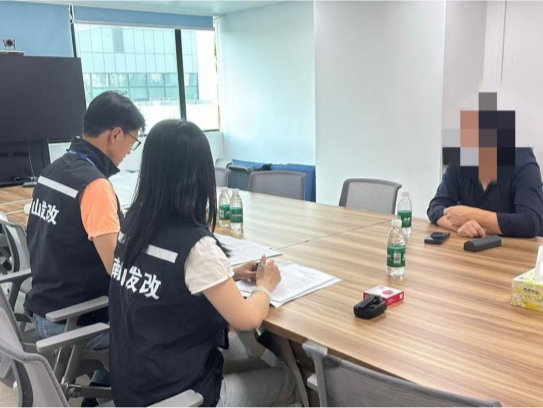 深圳首张非法集资行政执法罚单落地，南山区破冰执法开启治理新篇