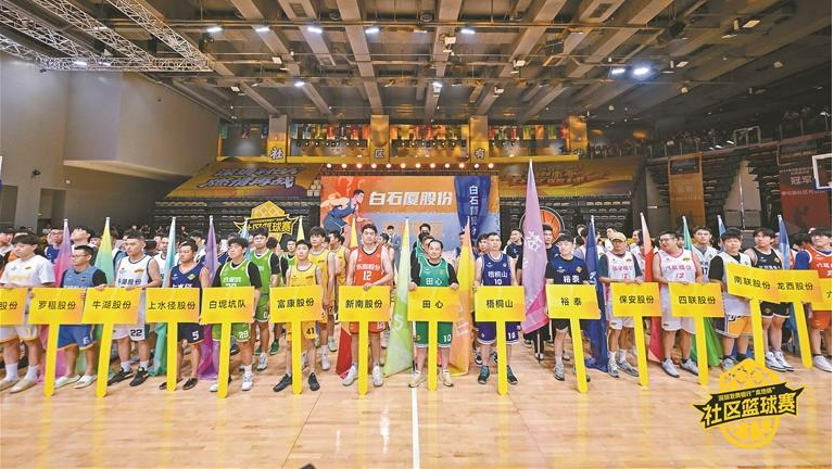 深圳“村BA”燃爆全城！