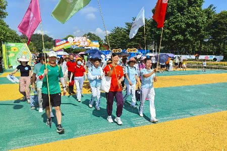 迎全运！超200名市民参与中山全民公益健步活动