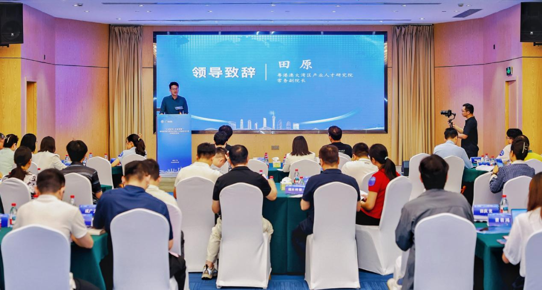 首次搭建青年科学家与青年企业家对话平台，“1+1共融成长计划”助力打通人才成果转换