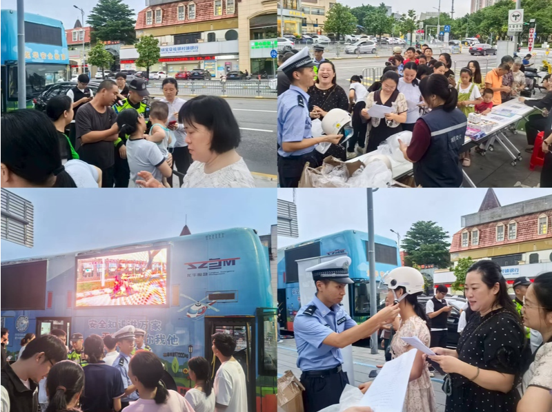龙华交警联合多部门开展交通安全宣传