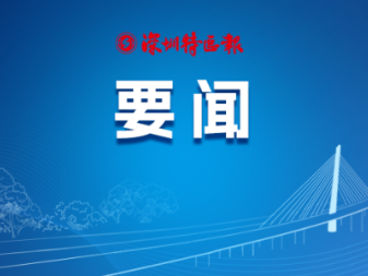 林洁带队到挂点服务企业调研 用心用情务实高效助企业做大做强