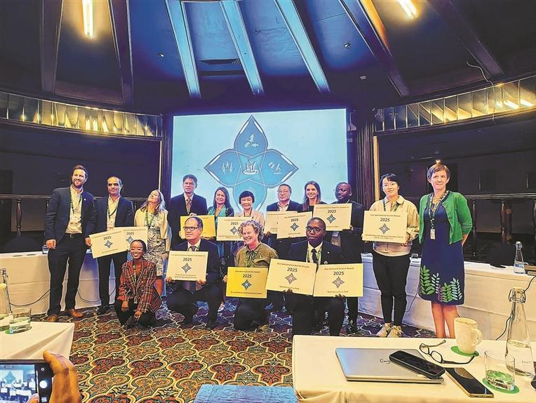 深圳新增两个全球“湿地教育中心星级奖”单位