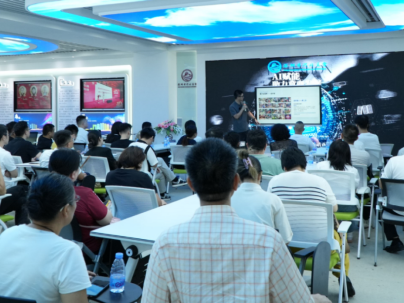 点亮科普解密AI工具链，近百企业掌握智能办公加速器