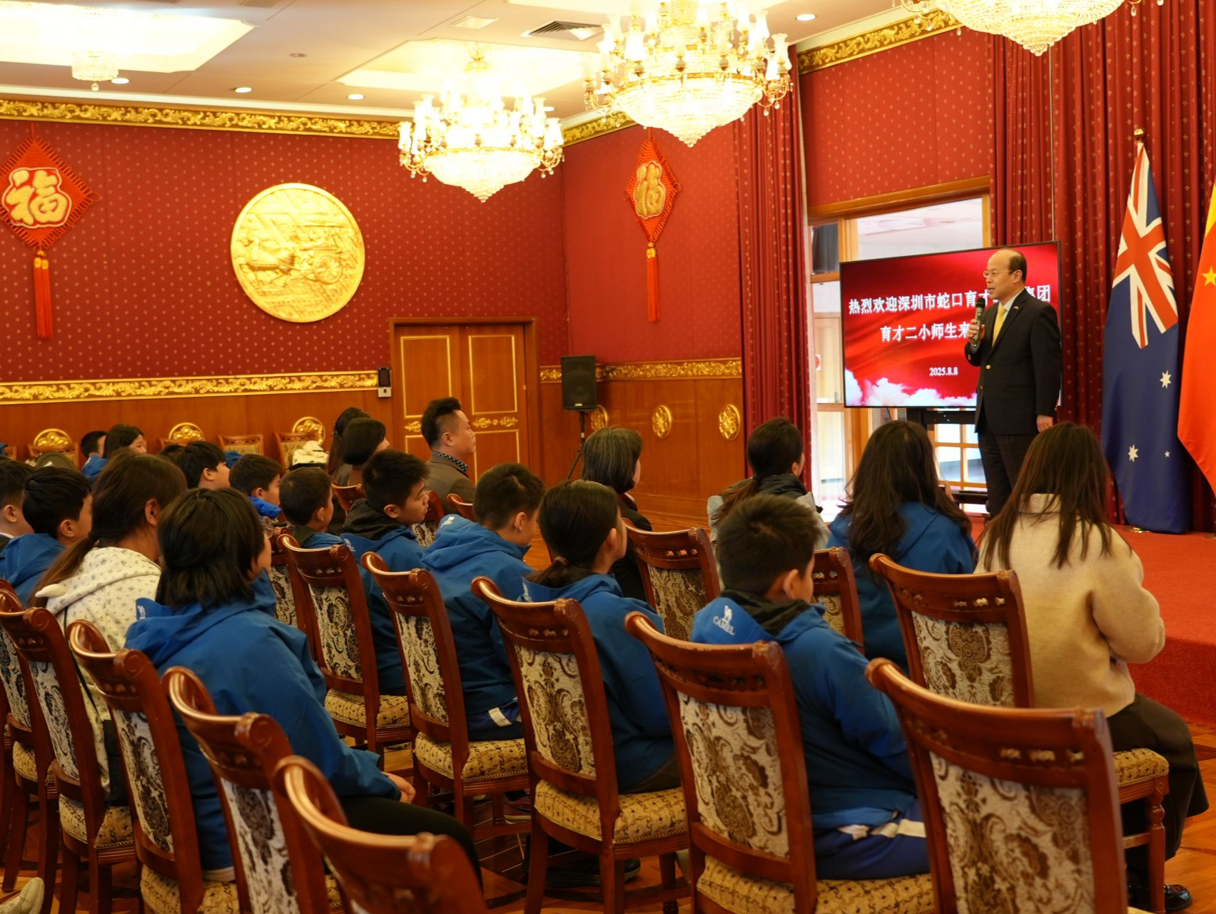 育才二小管乐团澳大利亚绽放深圳少年风采