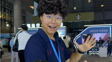 十五运会100天倒计时！读特新闻记者现场寻找南山科技元素