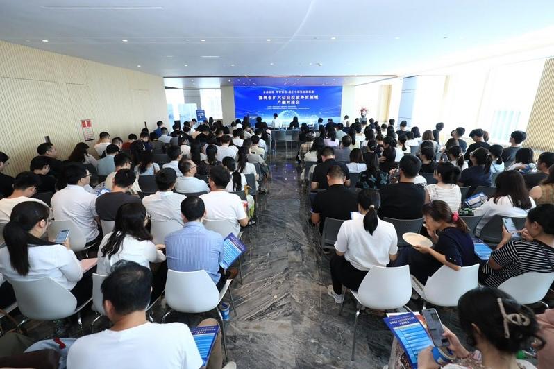 金融助力企业扬帆出海 外贸领域扩大信贷投放产融对接会成功举办