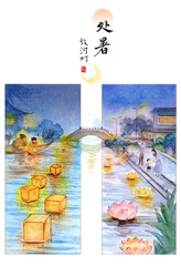 （图表·插画）图说节令·处暑｜处暑迎秋，那些延续至今的传统习俗（4）