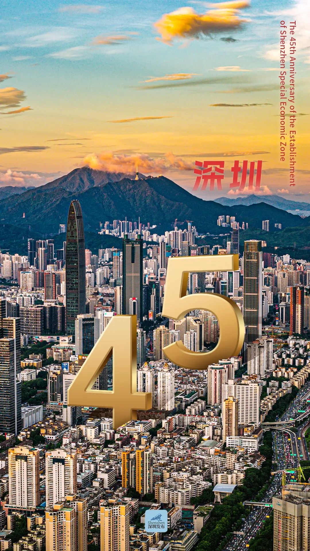微信图片_20250820104334_715_353.jpg