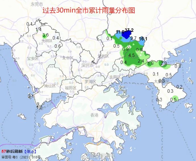 注意！深圳市分区暴雨红色预警信号生效中！