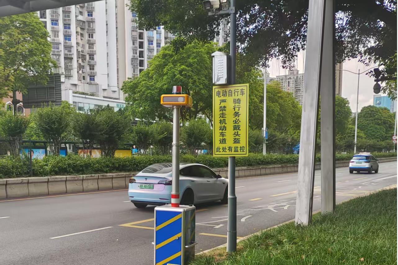 科技赋能，智慧监管！福保街道“电动自行车安全卫士”显成效