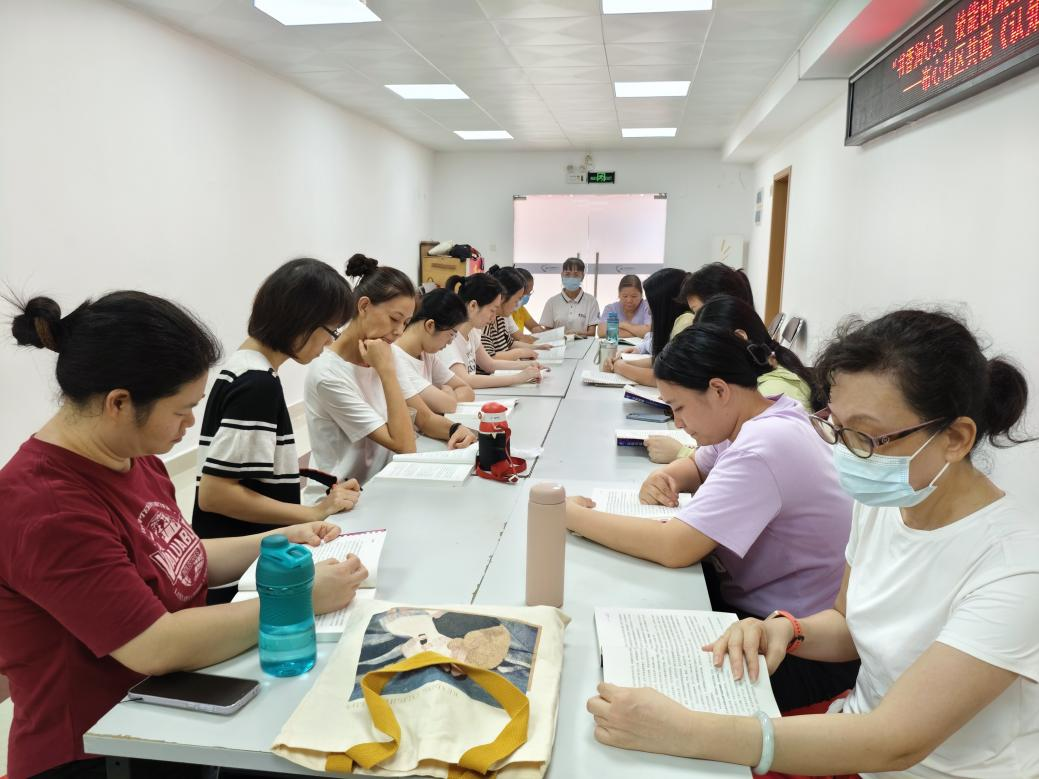 书香润心灵，技能创未来！新安布心社区举办职工读书会