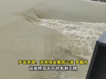 深汕部分路段现积水 街道迅速响应，暂无险情
