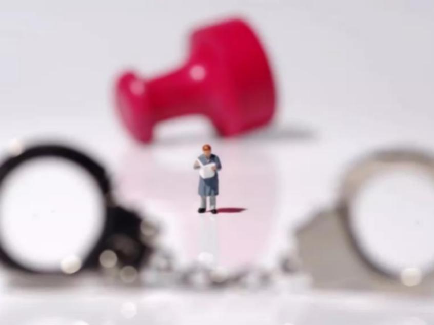 广东两名干部涉嫌严重违纪违法被查