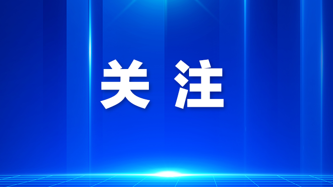 光明青年夜校8月开“新副本”