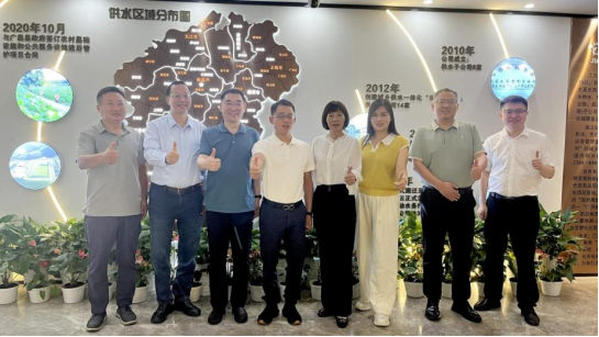 聚焦供水安全 深化赣深合作 深圳市教授协会赴江西水务集团开展技术交流