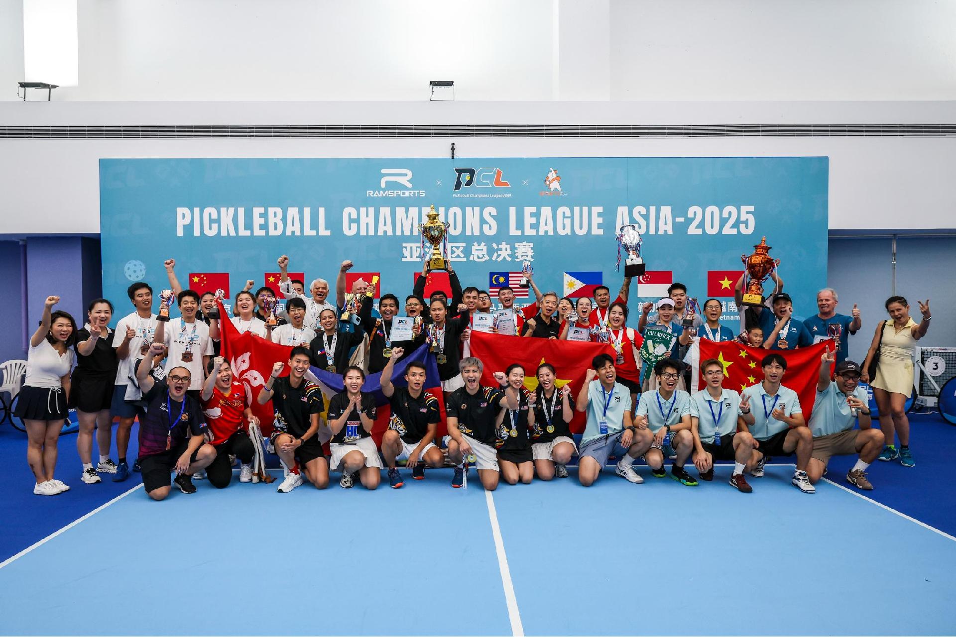 2025 PCL Asia总决赛圆满落幕