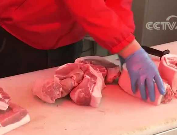 国家将于近期开展中央冻猪肉储备收储