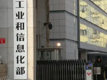 工信部：有序推进卫星通信业务开放，2030年用户超千万