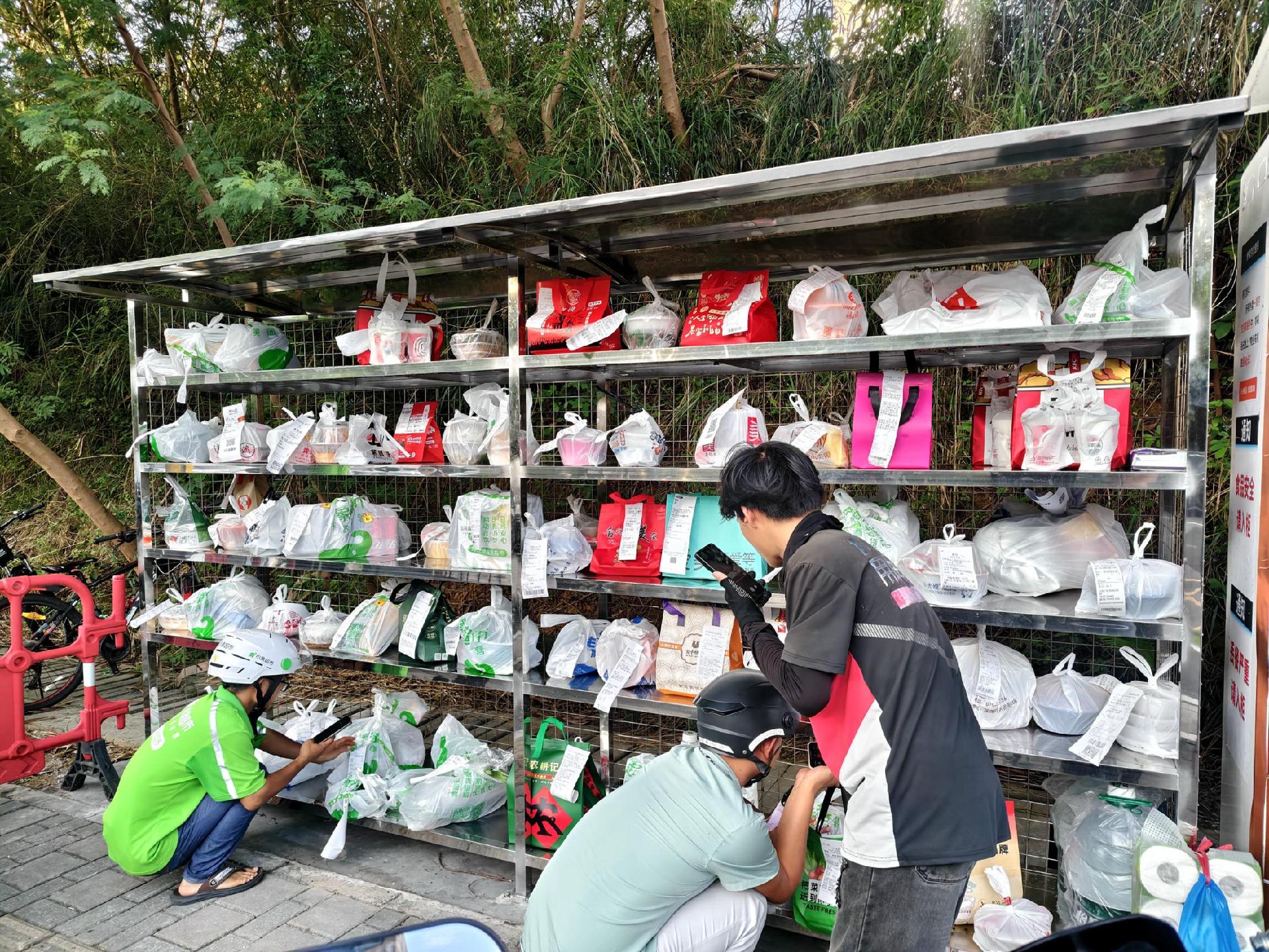 骑手送餐省力,职工取餐省心!马峦街道为企业园区配置便利“外卖神器”