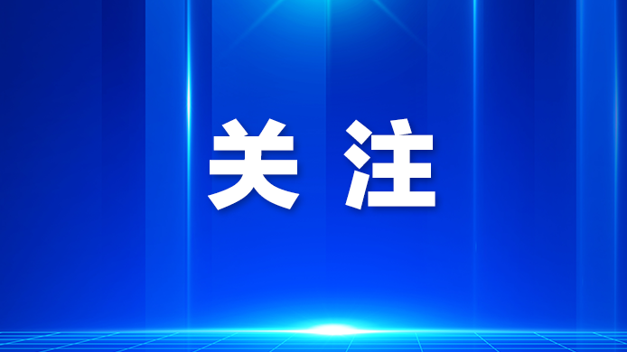 龙华首推“电动自行车停放严管区”