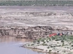 内蒙古乌拉特后旗山洪已致9人遇难3人失联