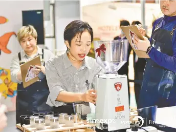 我是深二代 | 社区咖啡馆主理人杨谢萍：打造左邻右舍的“第三空间”
