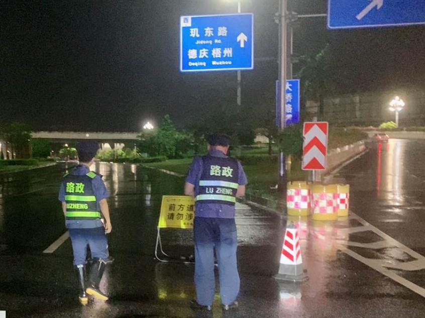 防御强降雨，广东全力推进公路水路抢险救灾工作