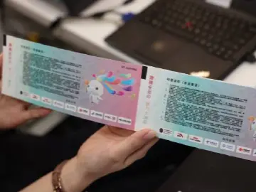 十五运会首批门票，正式开售！ 