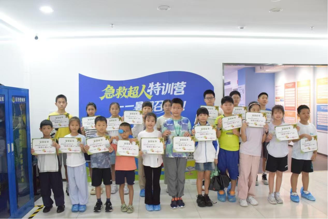 解锁新技能！坂田公卫中心“急救超人特训营”顺利收官