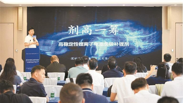 “深圳创投日”系列活动走进光明科技金融大厦 光明优质产业空间“磁吸”高端项目