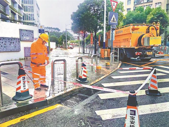 防抗台风“杨柳”全市安全转移7000余人 深圳市三防办：将强化值守做好防御应对后续强降雨