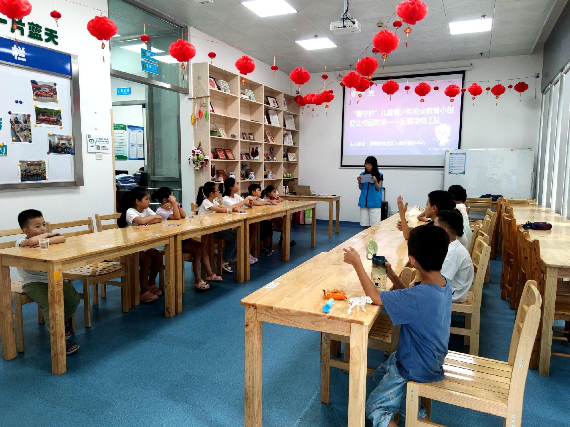 提升青少年自我保护能力，马峦街道打造暑期安全教育课堂