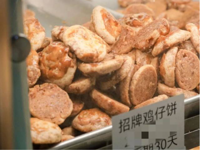 “求便宜又难吃的特产带给同事”，广东网友花式支招→