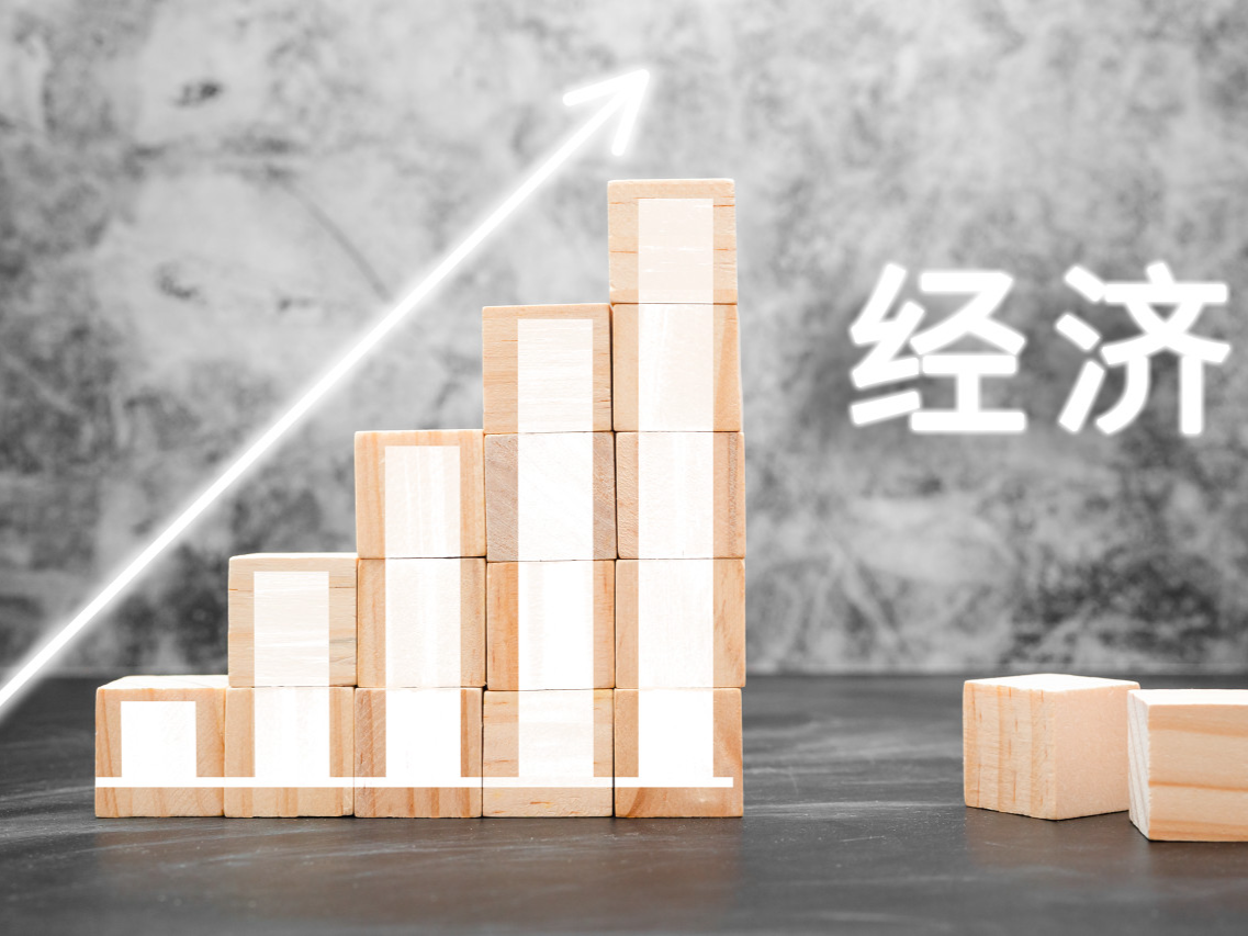 国家统计局：7月份国民经济保持稳中有进发展态势