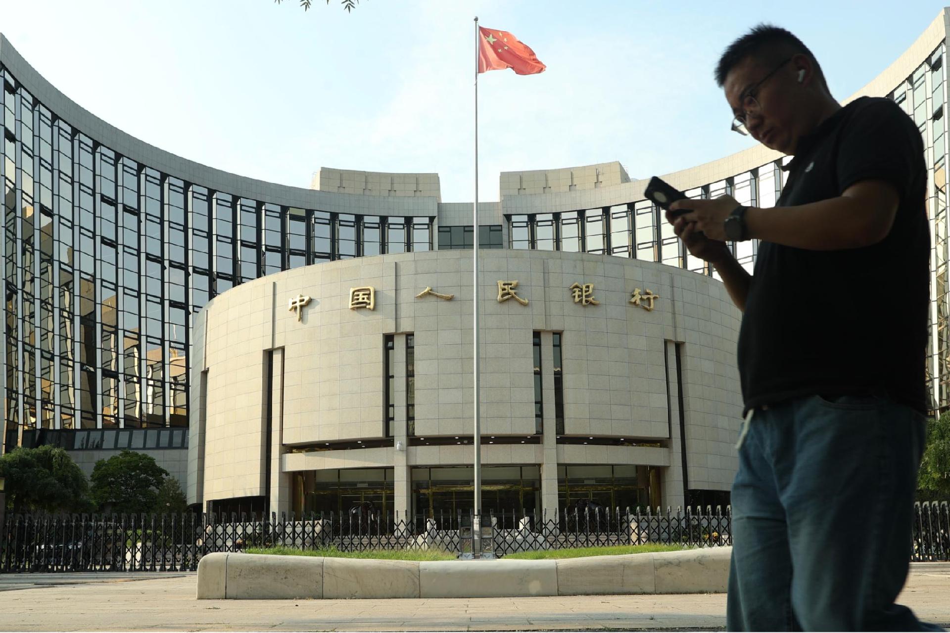 央行：下周一将于香港发行450亿中央银行票据