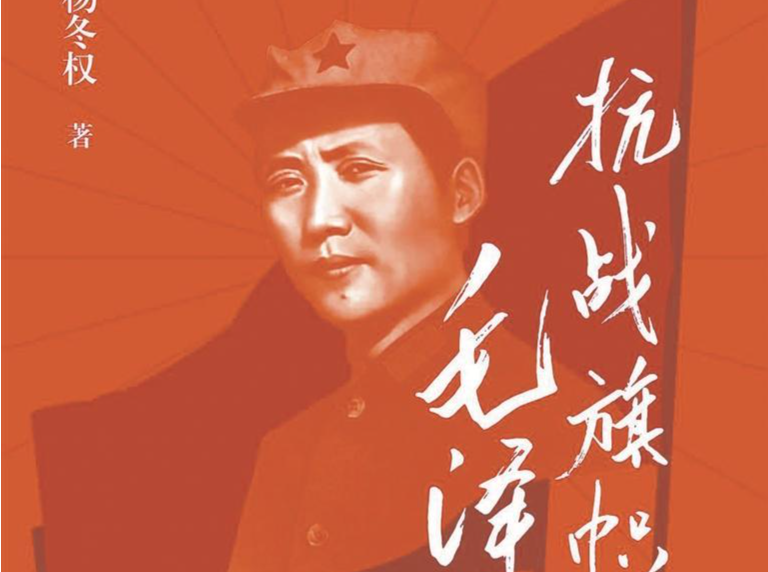本周头条：他的决心和信心，从未动摇过 | 人文天地·新阅读