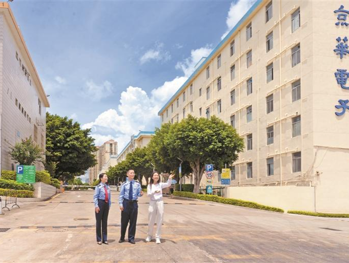 奋力谱写中国式现代化税务实践深圳新篇章 | 赓续特区精神 锐意改革开放