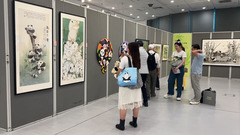 香港举办“你好！大熊猫”主题艺术展