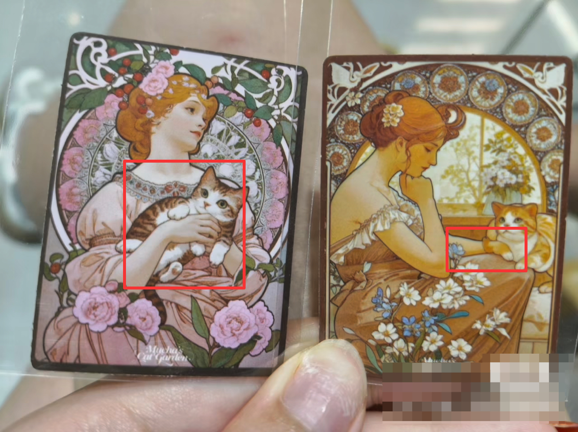 “五腿猫”“六指人”，博物馆混卖AI生成文创？设计方最新回应：已下架并销毁丨有料