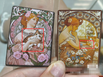 “五腿猫”“六指人”，博物馆混卖AI生成文创？设计方最新回应：已下架并销毁丨有料