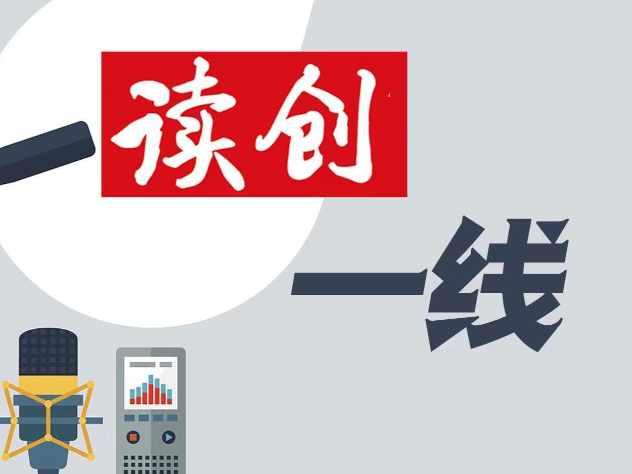 光影传递关爱，龙华区“花漾守护”点亮亲子关系