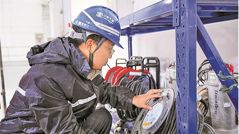 大唐宝昌燃气发电公司全力筑牢防雨防潮防雷击坚强防线