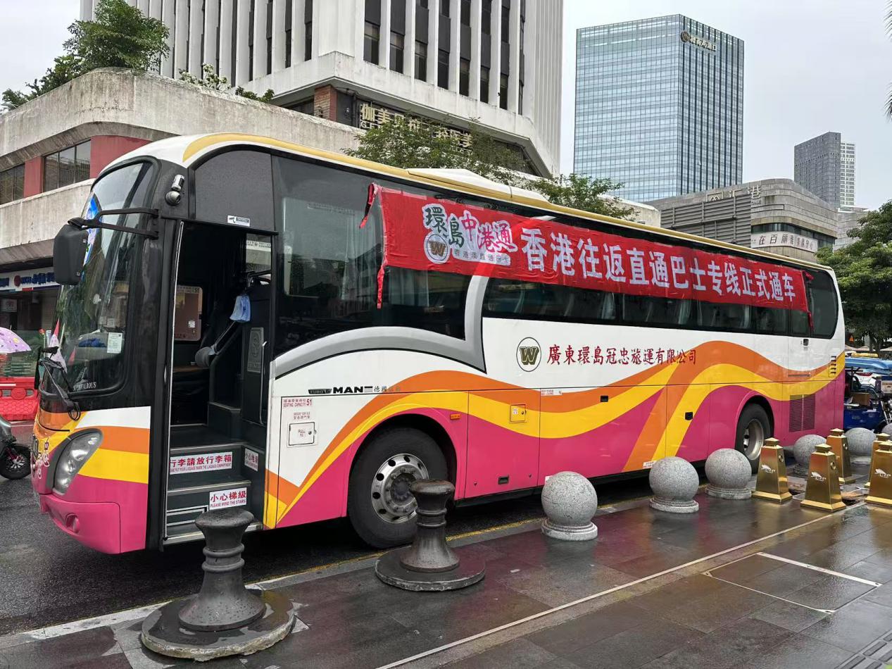 深圳海上世界往返香港专线巴士正式开通，全程仅需约1.5小时