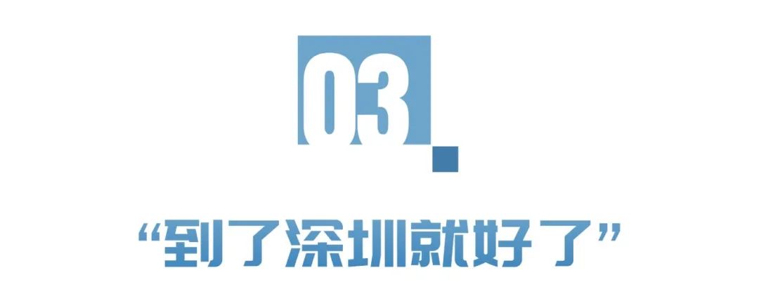 小标题03.jpg