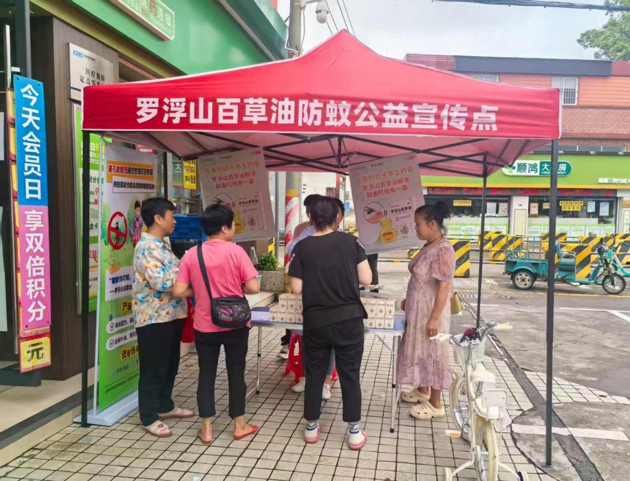 微信图片_20250806145532