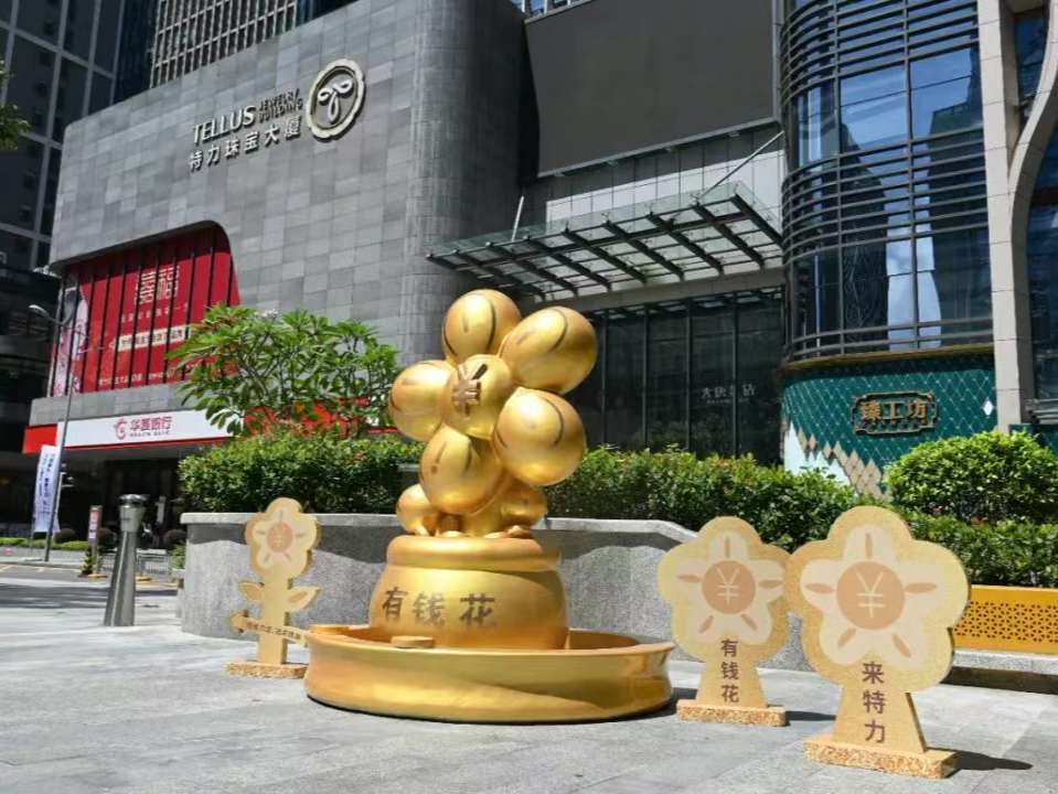 水贝之夏 | 多重礼遇，特力珠宝文化产业园等你来逛！