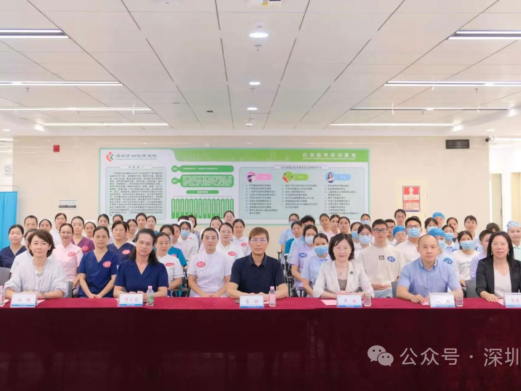 南山医院荣获全市免陪照护服务技能竞赛第一名