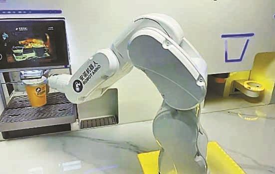 安诺机器人优秀案例 荣膺人工智能行业奖